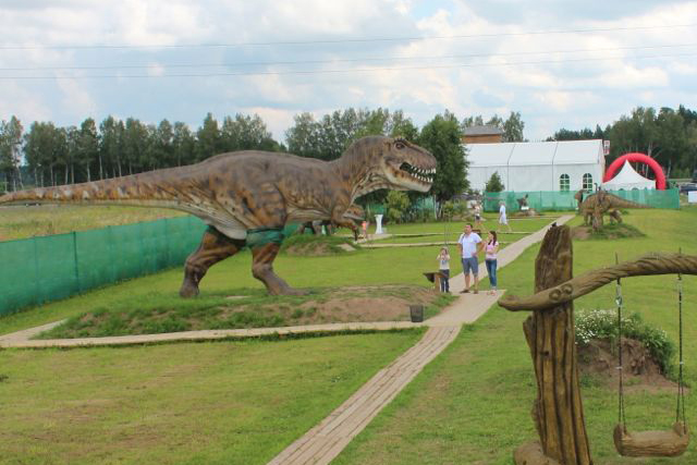 Šeimyninis trijų asmenų bilietas